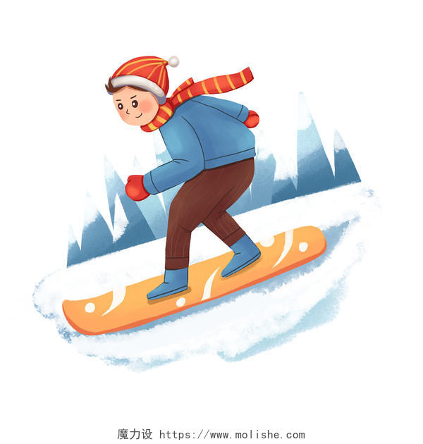 小清新冬天男孩雪山上滑雪元素图卡通冬天滑雪人物元素
